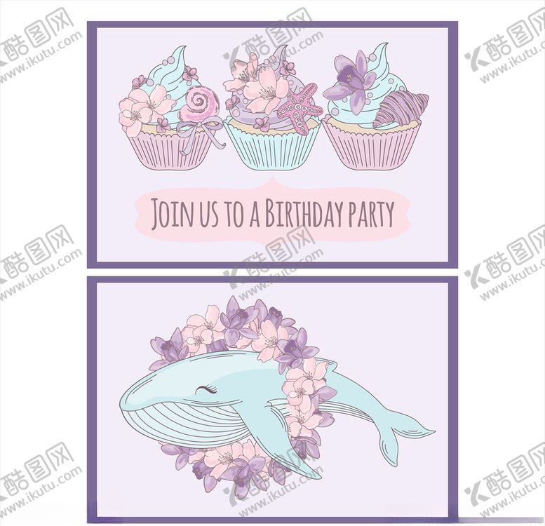 编号：19516109220007165094【酷图网】源文件下载-几何背景