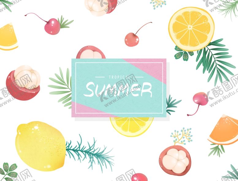 编号：82805910080833533294【酷图网】源文件下载-简约创意小清新手绘插画海报