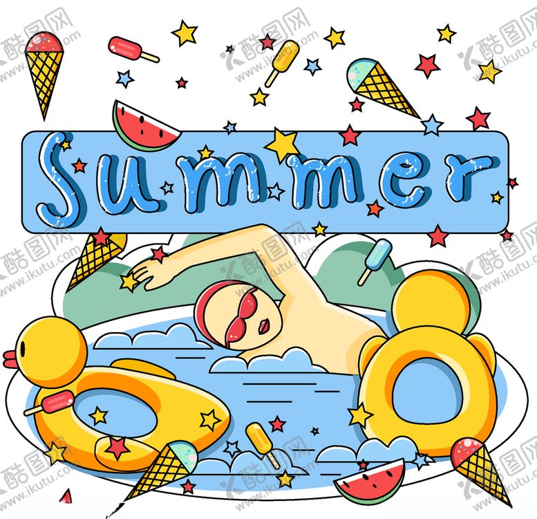 编号：82135409271220063439【酷图网】源文件下载-冰淇淋