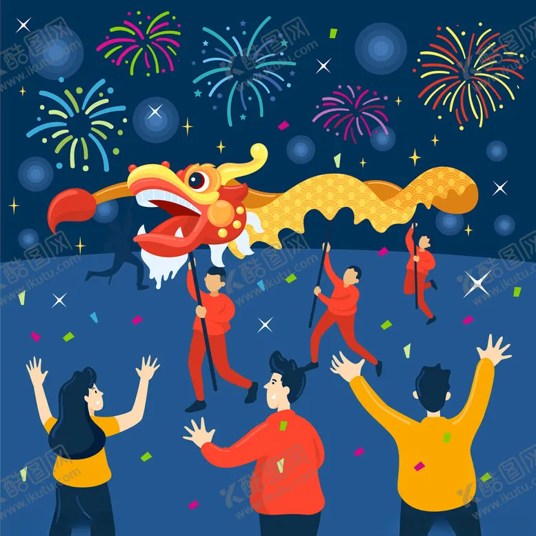 编号：99363102061303069155【酷图网】源文件下载-新年舞龙