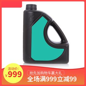 机油主图