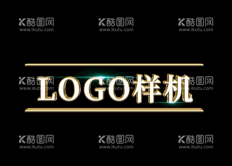 编号：63940011071703454173【酷图网】源文件下载-logo样机