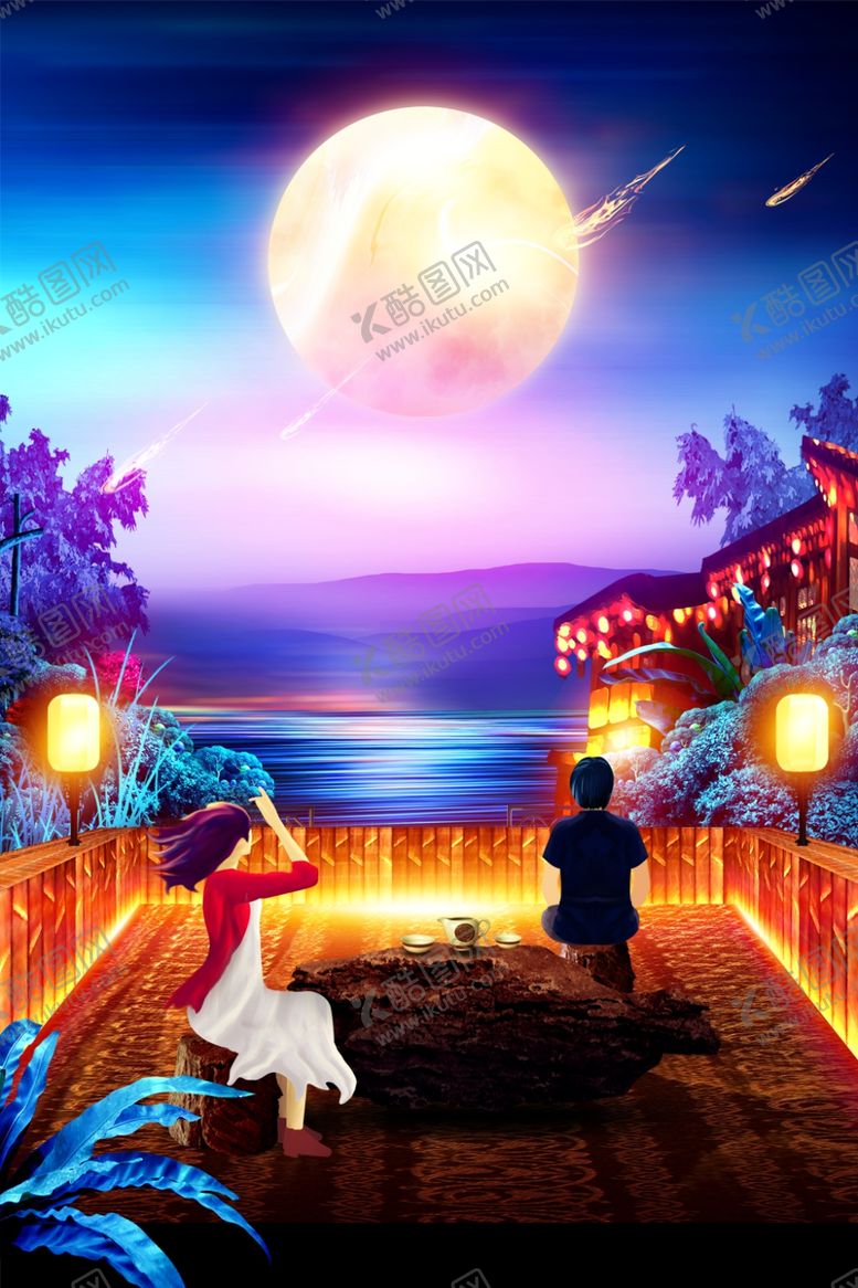 编号：88087709292302042200【酷图网】源文件下载-中秋国庆图片