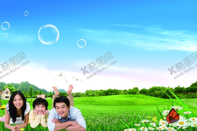 编号：41453209200914328900【酷图网】源文件下载-青山绿水山水田园