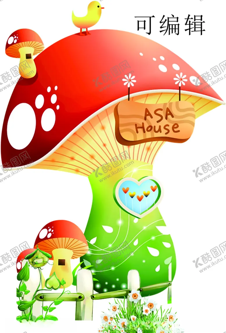 编号：21138307011555265706【酷图网】源文件下载-儿童背景墙