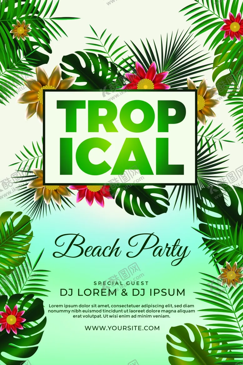 编号：99821009171536363161【酷图网】源文件下载-夏日海报