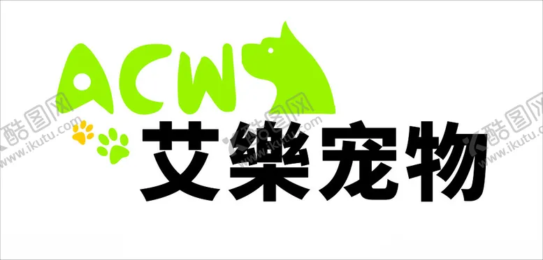 编号：43703203090012216728【酷图网】源文件下载-宠物招牌