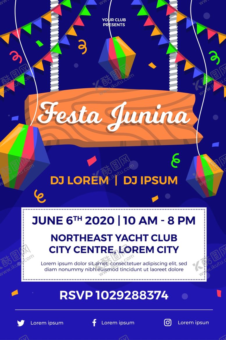 编号：31874709120437441993【酷图网】源文件下载-夏日海报