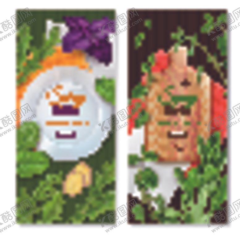 编号：71586605011452404786【酷图网】源文件下载-蔬菜水果