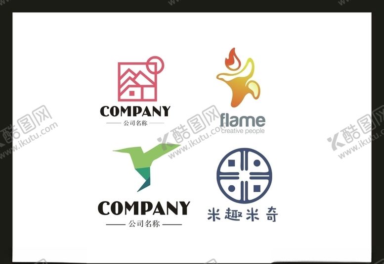编号：61907405050304197360【酷图网】源文件下载-LOGO设计