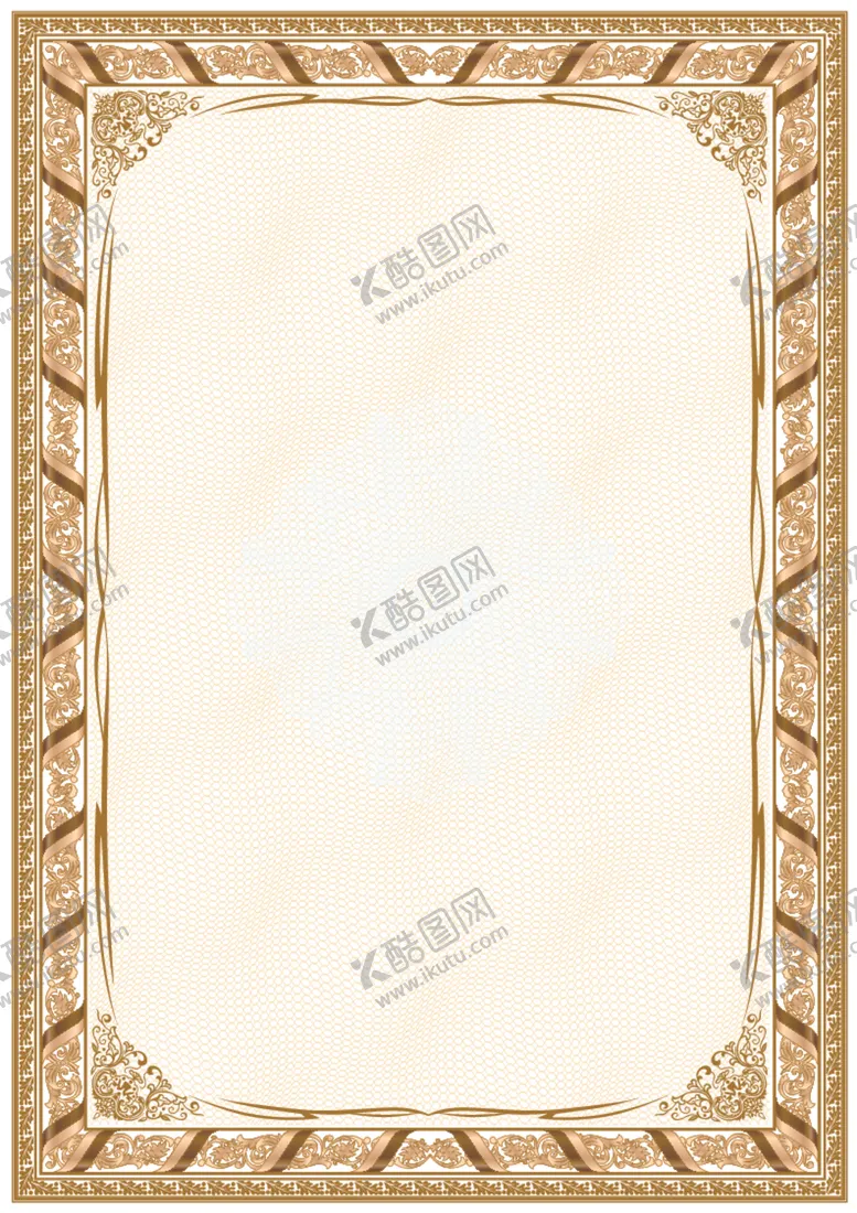 编号：33816306301628554595【酷图网】源文件下载-证书模板