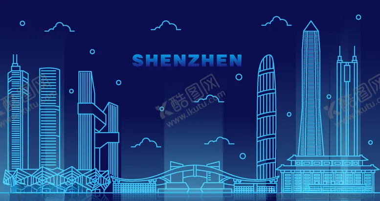 编号：71576109171241231766【酷图网】源文件下载-线性深圳