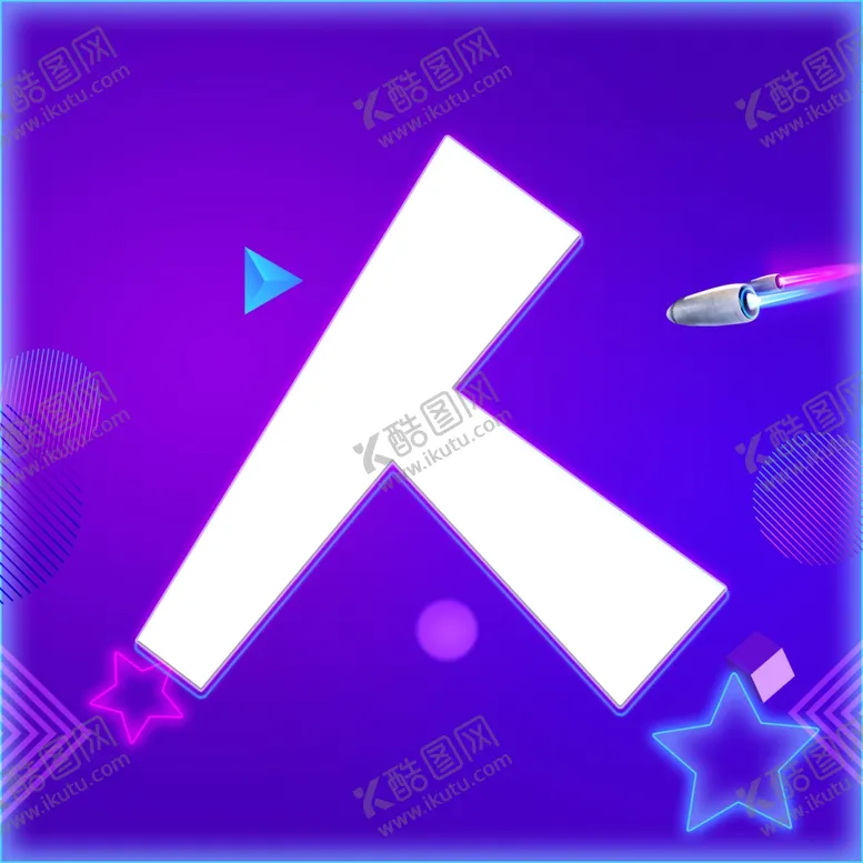 编号：11330506290625558115【酷图网】源文件下载-寻找达人招募达人