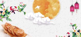 中秋节PSD分层背景