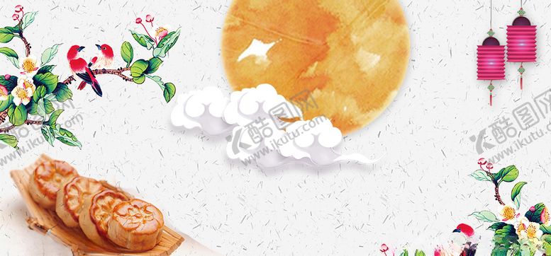 编号：58669409202204324467【酷图网】源文件下载-中秋节PSD分层背景