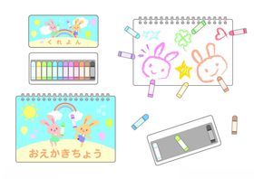 可爱卡通儿童手账素材