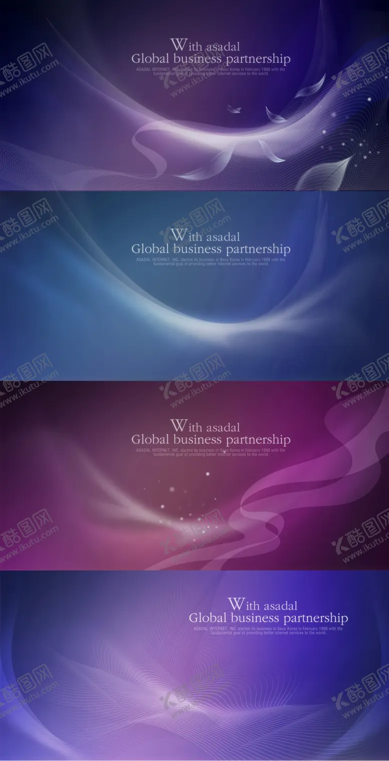 编号：21748103151604234839【酷图网】源文件下载-会议背景