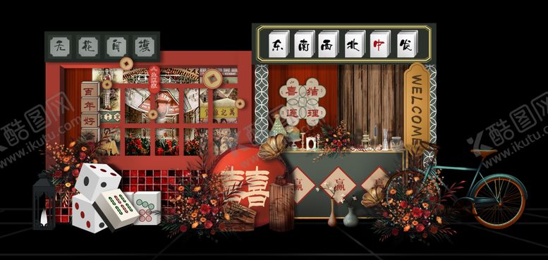 编号：20502011210021085554【酷图网】源文件下载-港风复古美陈