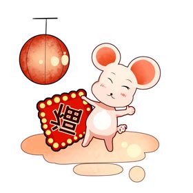新年素材