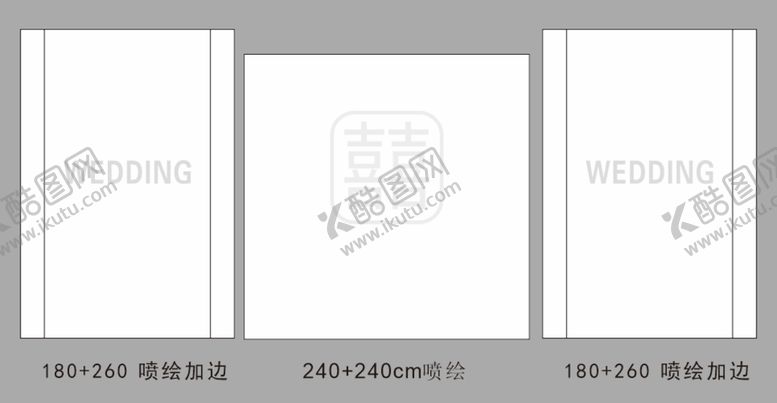 编号：24727301151313512809【酷图网】源文件下载-白色婚礼背景