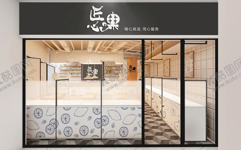 编号：12493509230751300432【酷图网】源文件下载-广告招牌
