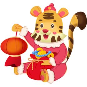 虎年卡通形象宝贝20222020新