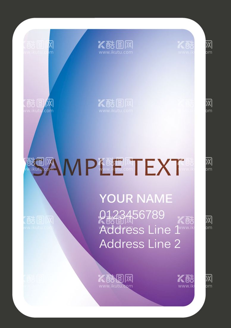 编号：43802609251521064670【酷图网】源文件下载-竖版紫蓝色线条个人商务名片模板