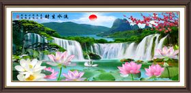 流水生财简约装饰画源远长沙发装饰画
