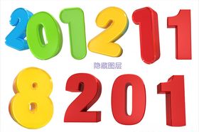 3D數字