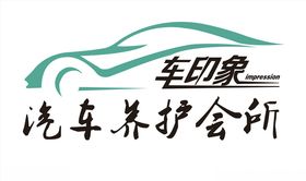 车logo
