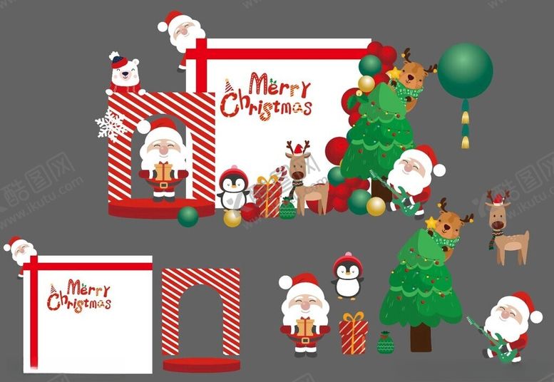 编号：79156811210000046487【酷图网】源文件下载-圣诞节