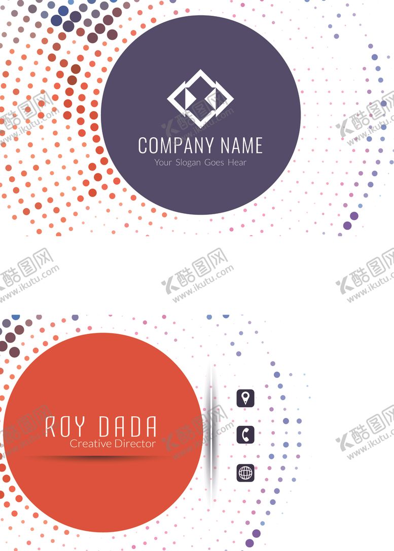 编号：15498109210513222419【酷图网】源文件下载-矢量名片模板