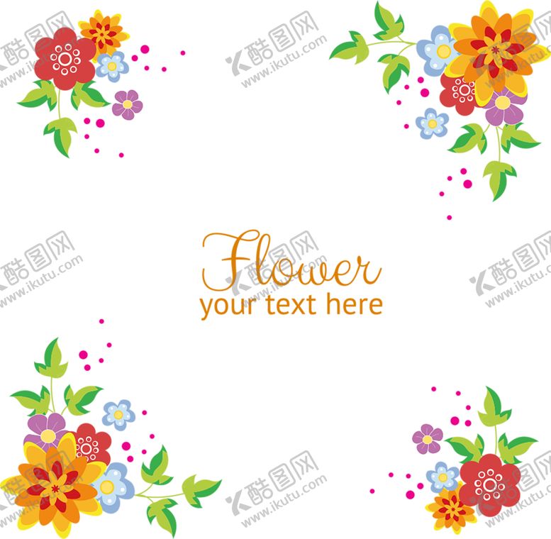 编号：11303306231853187510【酷图网】源文件下载-鲜花素材