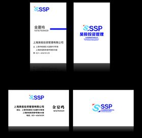 名片投资简约高档策划