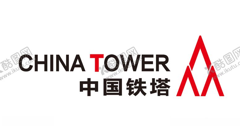 编号：62957803262345553583【酷图网】源文件下载-logo铁塔