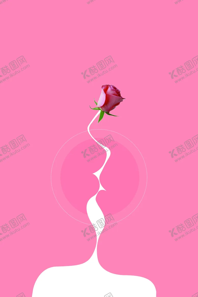 编号：98552904061055043337【酷图网】源文件下载-粉色浪漫七夕情人节背景