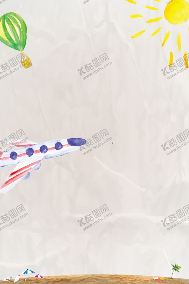 编号：71538805190421132953【酷图网】源文件下载-海报背景展板背景海报素材