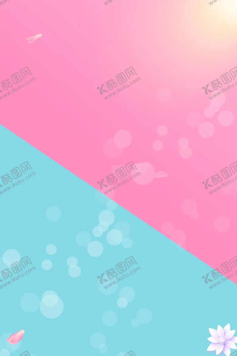 编号：21324206281139529024【酷图网】源文件下载-海报背景
