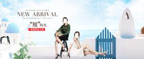 女装海报