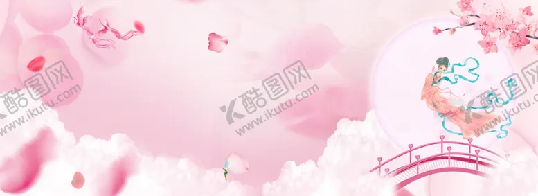 编号：17267012102122415175【酷图网】源文件下载-情人节海报PSD模板