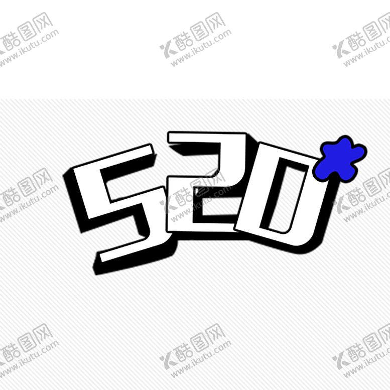 编号：33713106240508588388【酷图网】源文件下载-浪漫素材