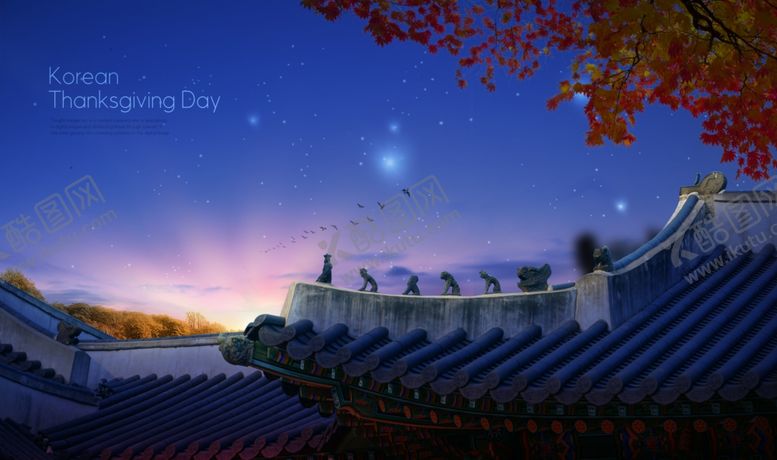 编号：46621810061242461586【酷图网】源文件下载-晚霞建筑海报