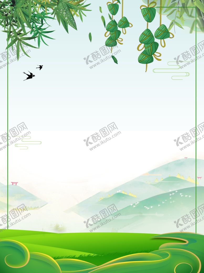 编号：90552710050803347861【酷图网】源文件下载-端午节背景