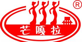 芒嘎拉