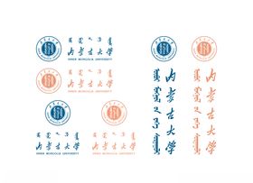 内蒙古大学校徽新版