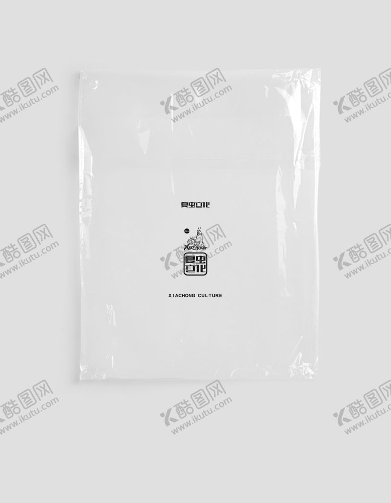 编号：10208510131241115928【酷图网】源文件下载-透明塑料样机