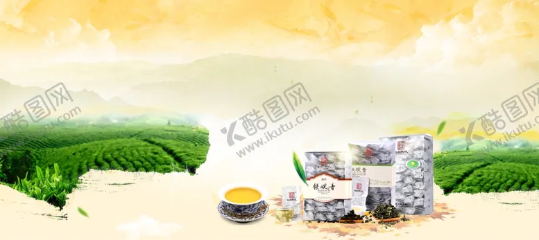 编号：67504106261807375371【酷图网】源文件下载-海报背景