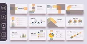 暖色简约线条ppt