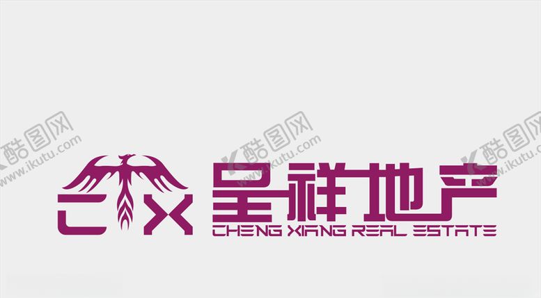 编号：23468804240039533348【酷图网】源文件下载-呈祥地产logo