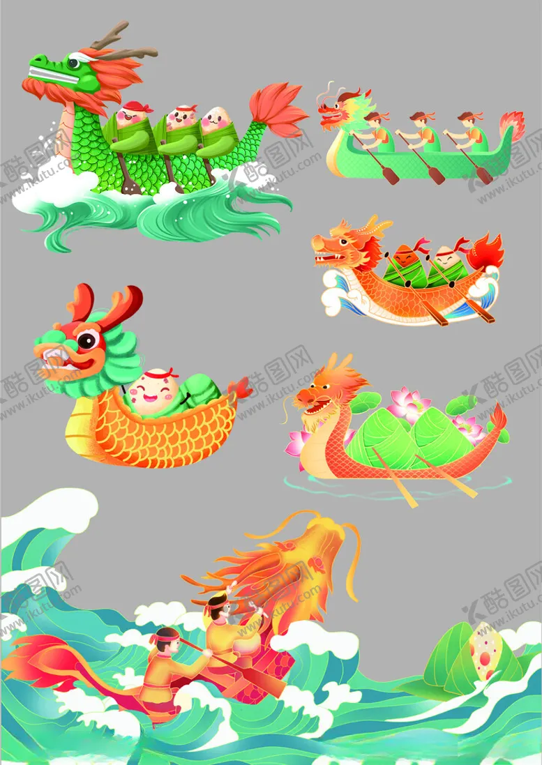 编号：33928602070201415797【酷图网】源文件下载-卡通粽子划龙舟
